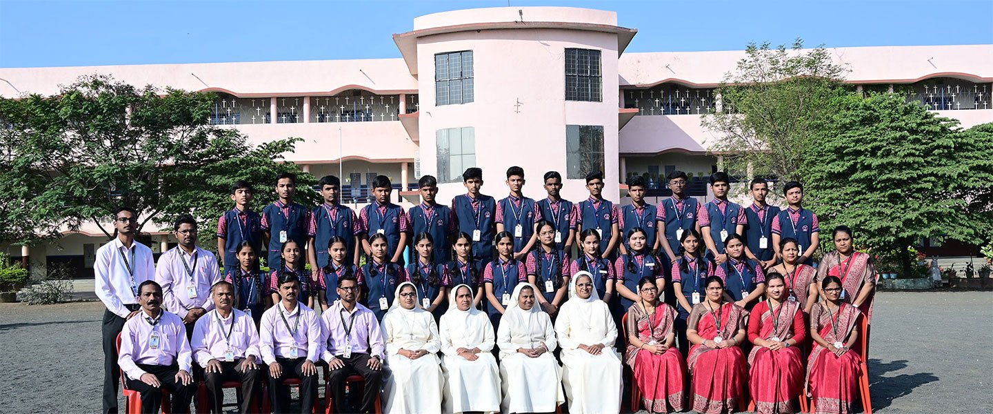 School Image