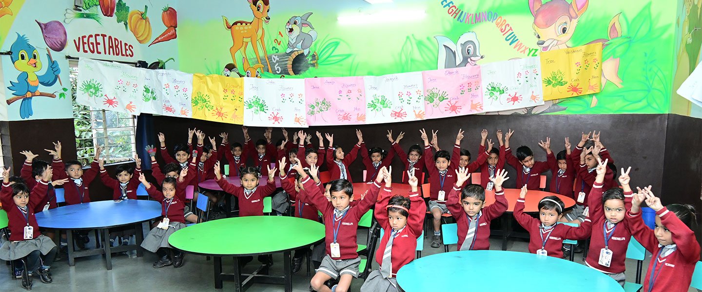 School Image
