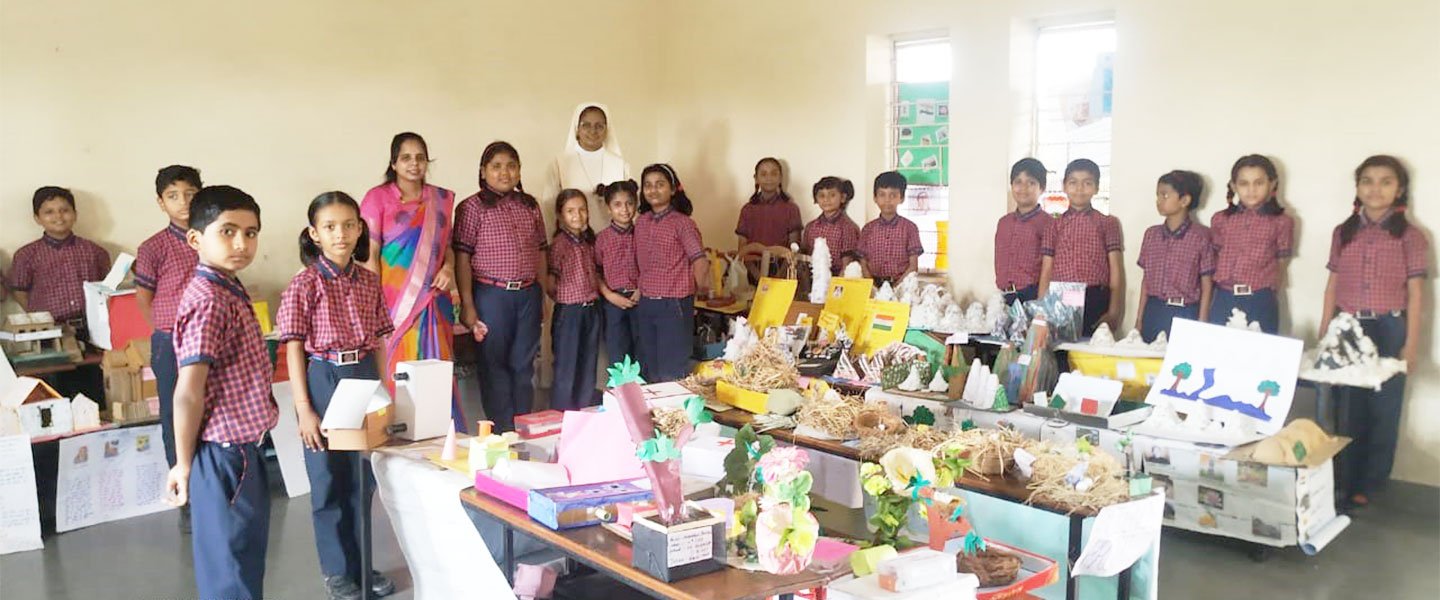 School Image